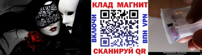 Сколько стоит Северобайкальск Амфетамин  ГАШИШ  COCAIN 