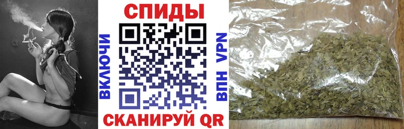 Бутират буратино  Северобайкальск 
