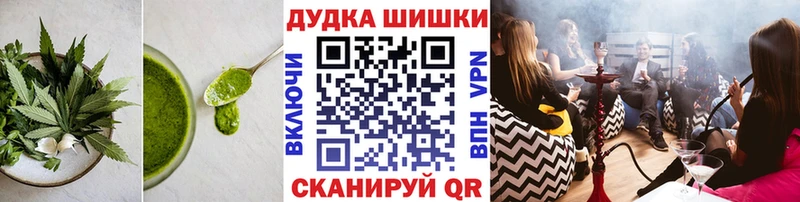 kraken сайт  Северобайкальск  Canna-Cookies конопля 