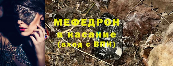 марки nbome Армянск