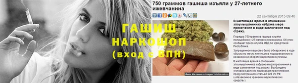 mdpv Аркадак