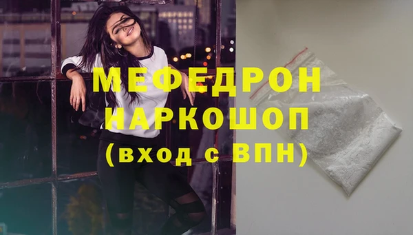 дживик Наволоки