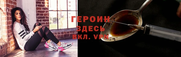 марки nbome Армянск
