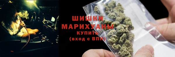 mdpv Аркадак