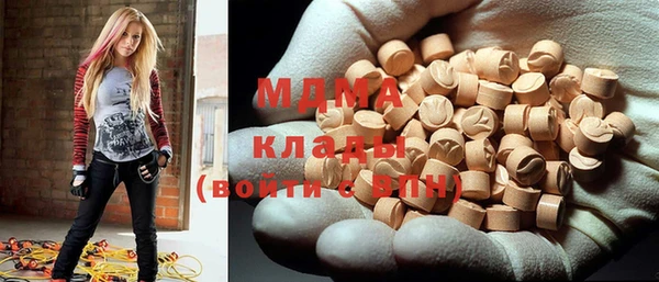 марки nbome Армянск
