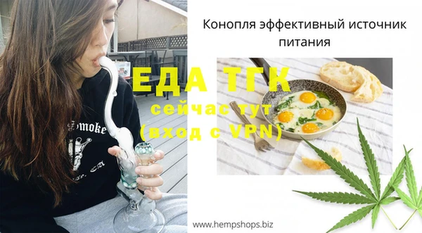 прущий лед Навашино