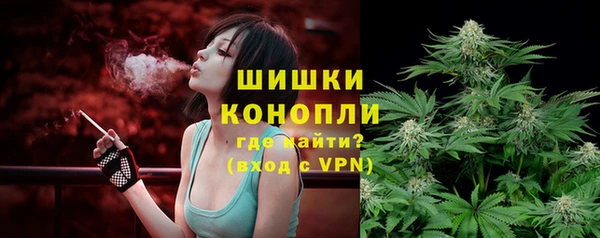 наркотики Арсеньев