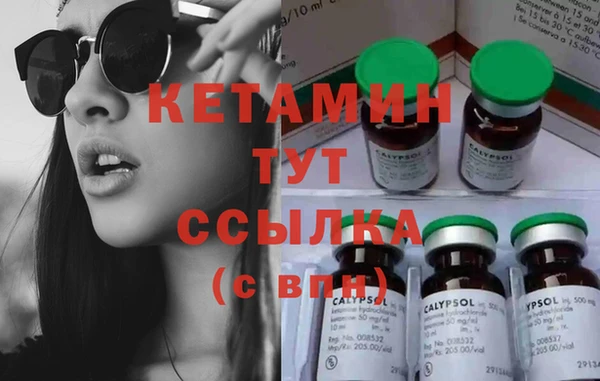 марки nbome Армянск